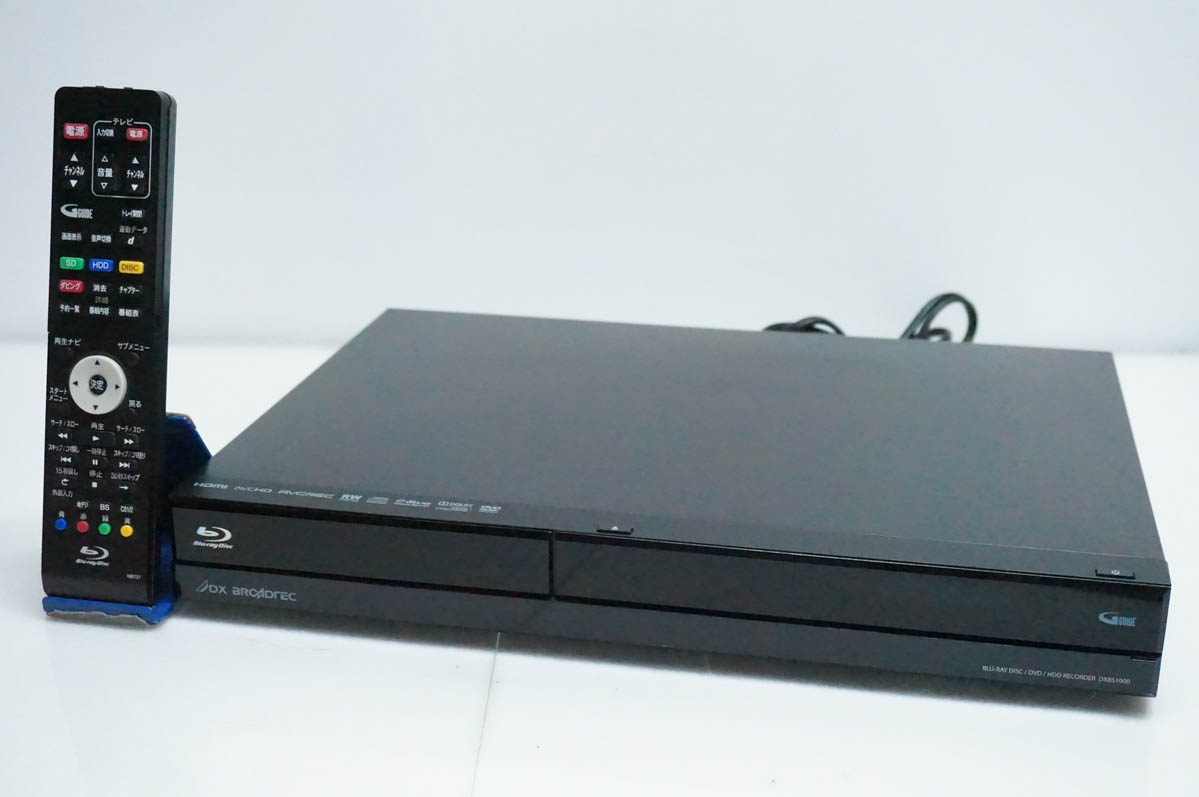 中古 DXアンテナ HDD搭載ブルーレイレコーダー 地上・BS・110度CS