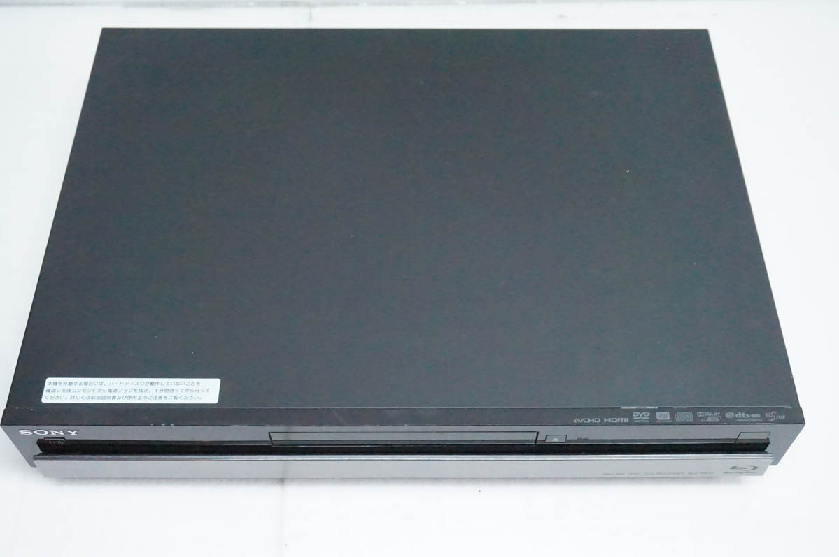 中古 SONYソニー ブルーレイディスク/DVDレコーダー Wチューナー