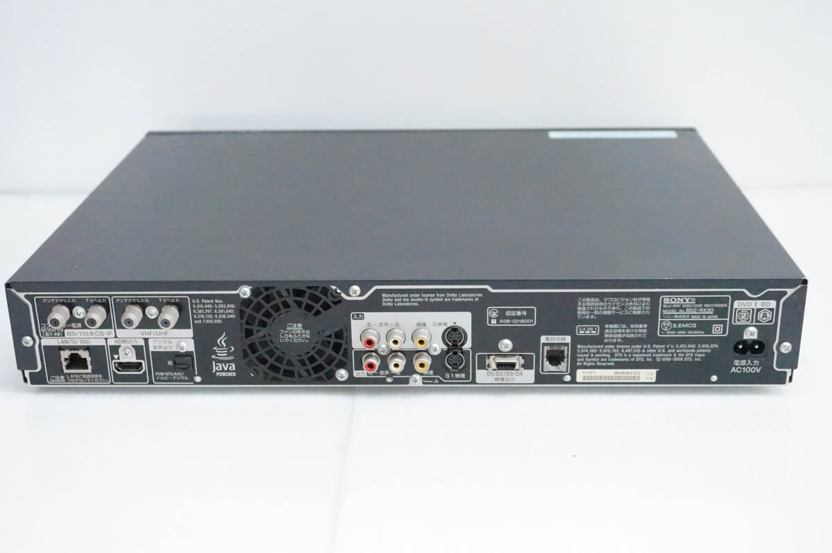 中古 SONYソニー ブルーレイディスク/DVDレコーダー Wチューナー