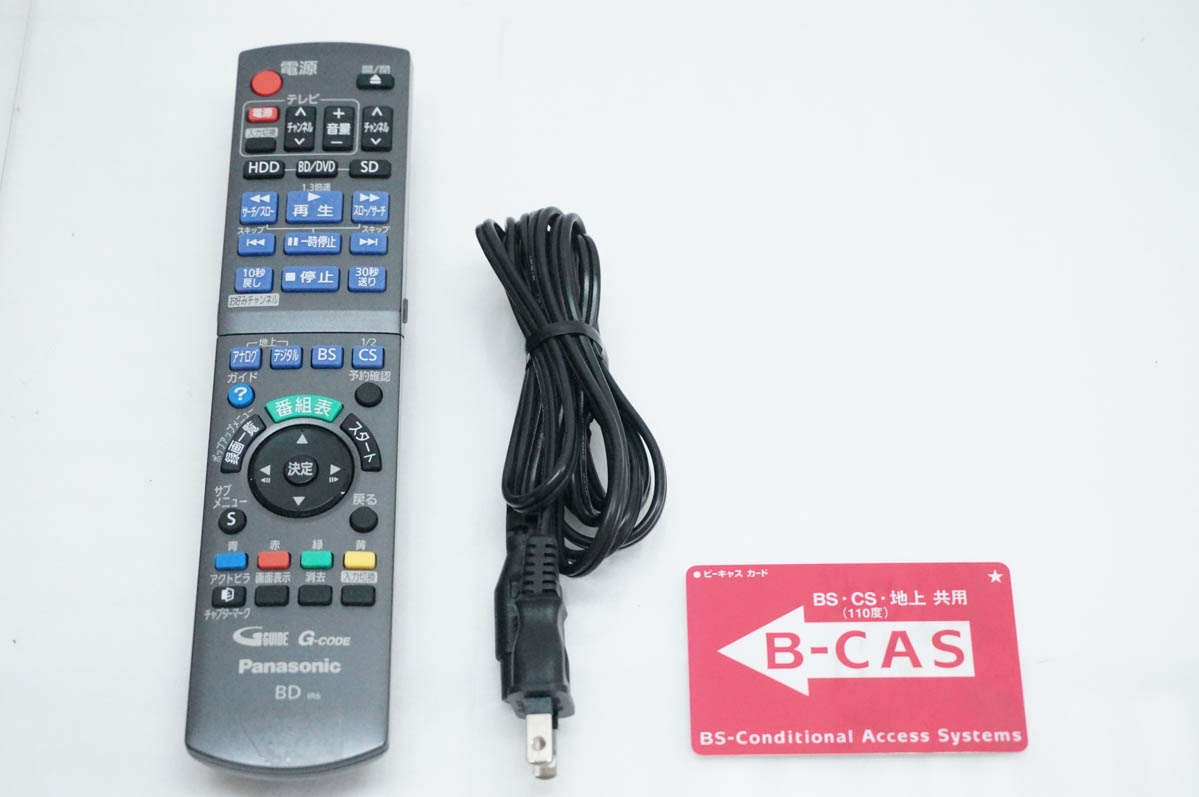 中古 Panasonicパナソニック ハイビジョンブルーレイディスク