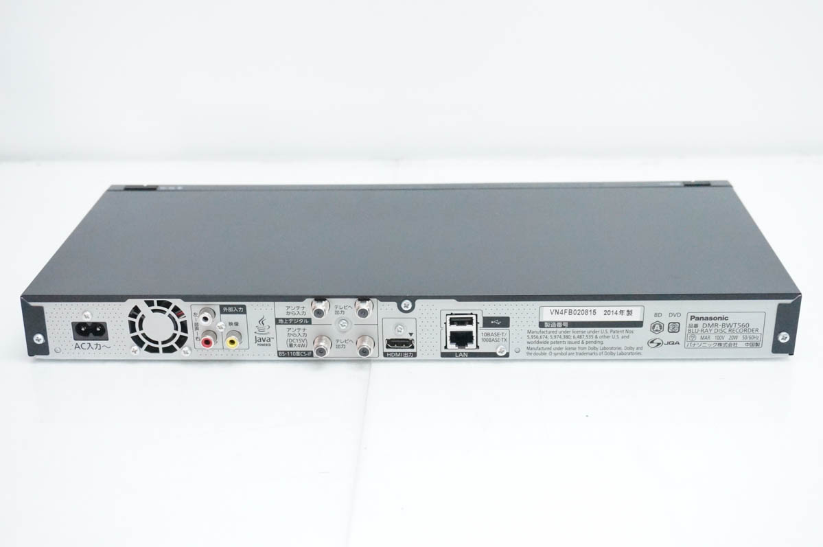 中古 Panasonicパナソニック ブルーレイディスクレコーダー DMR-BWT660