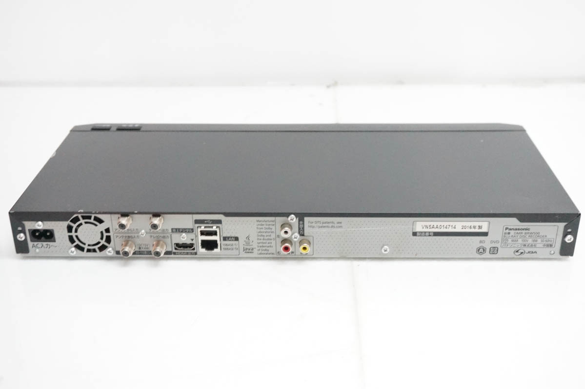 dmr brw1000のおすすめ人気商品一覧 通販 - Yahoo!ショッピング