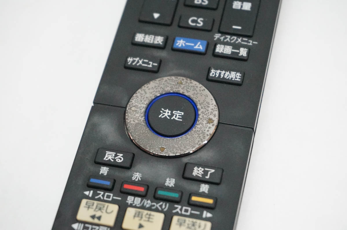 中古 FUNAI船井電機 ブルーレイディスクレ...の詳細画像5