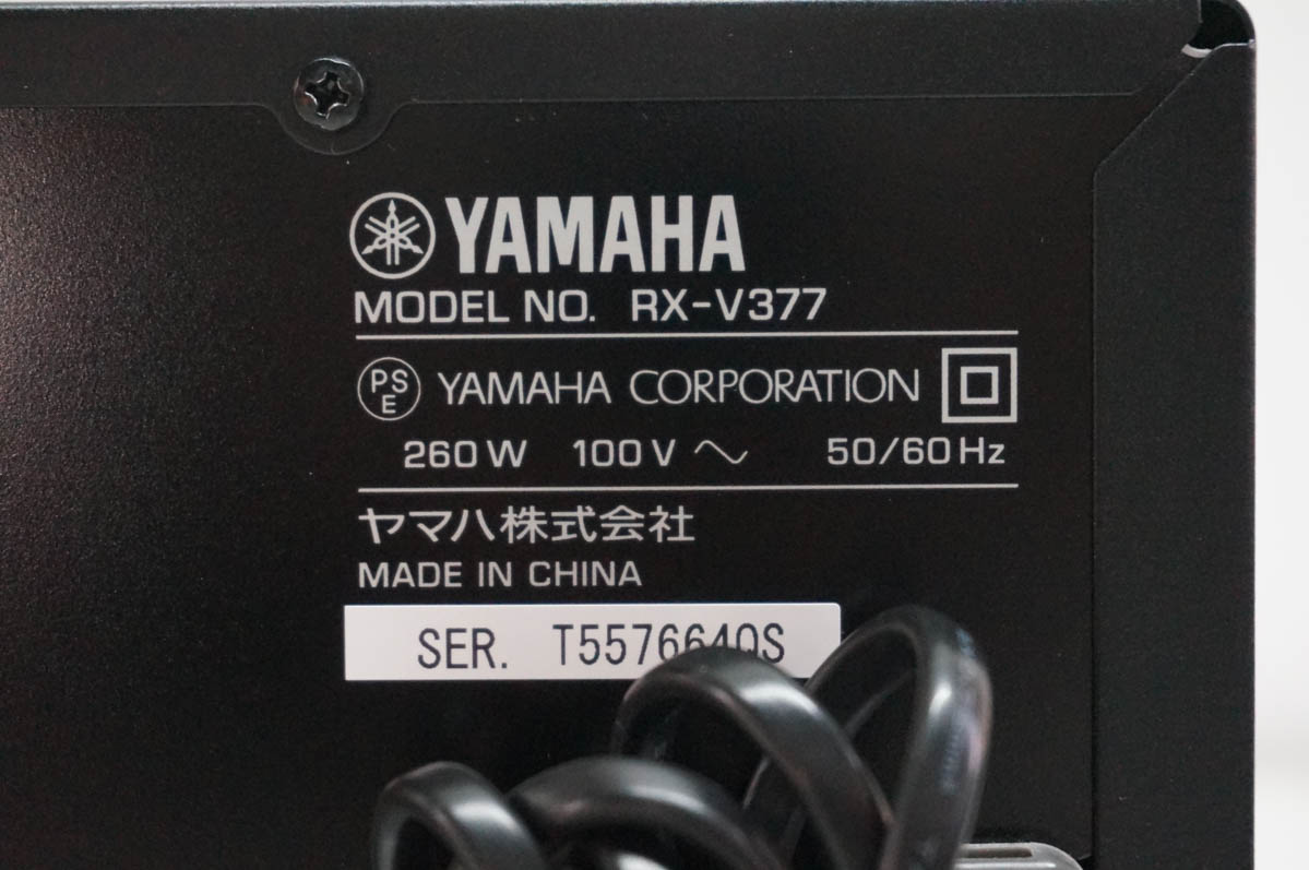 中古 YAMAHAヤマハ AVアンプ RX-V377の詳細画像3