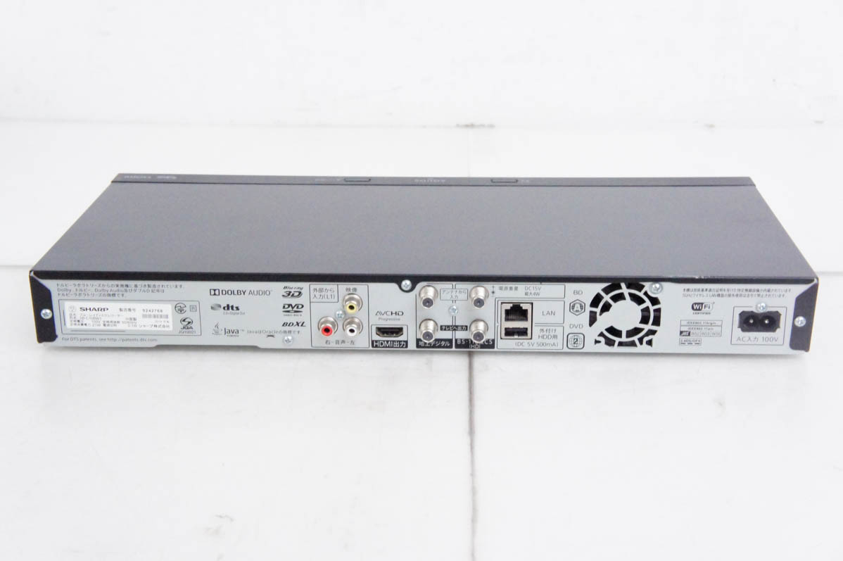 中古 SHARPシャープ BDレコーダー AQUOSアクオスブルーレイ 2B-C10BW1