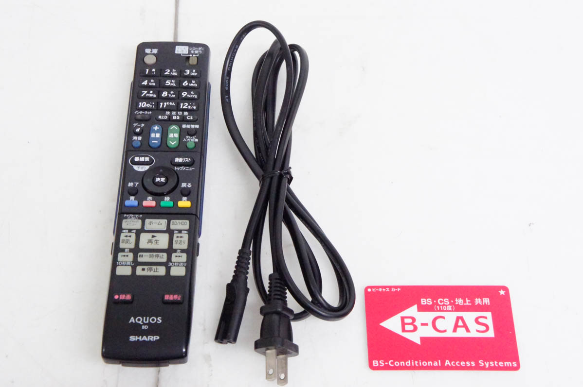 中古 SHARPシャープ ブルーレイディスクレコーダー AQUOSアクオス