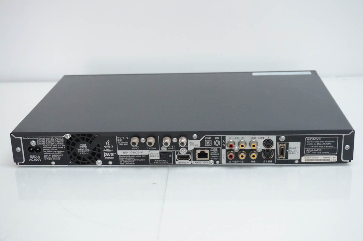 SONY DVDレコーダー 光デジタル出力 音声 | 2023 | 使いかたマニュアル | ブルーレイディスク / DVD
