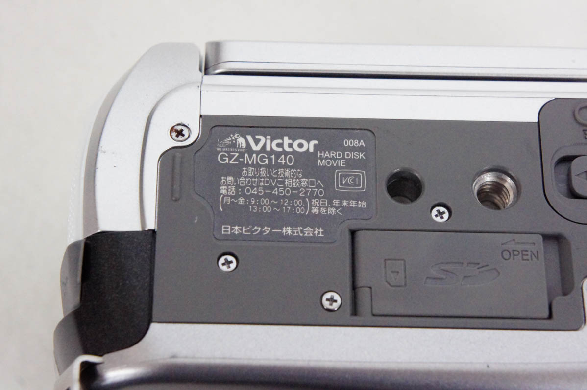 中古 JVC Victorビクター エブリオEverio ビデオカメラ GZ-MG140 