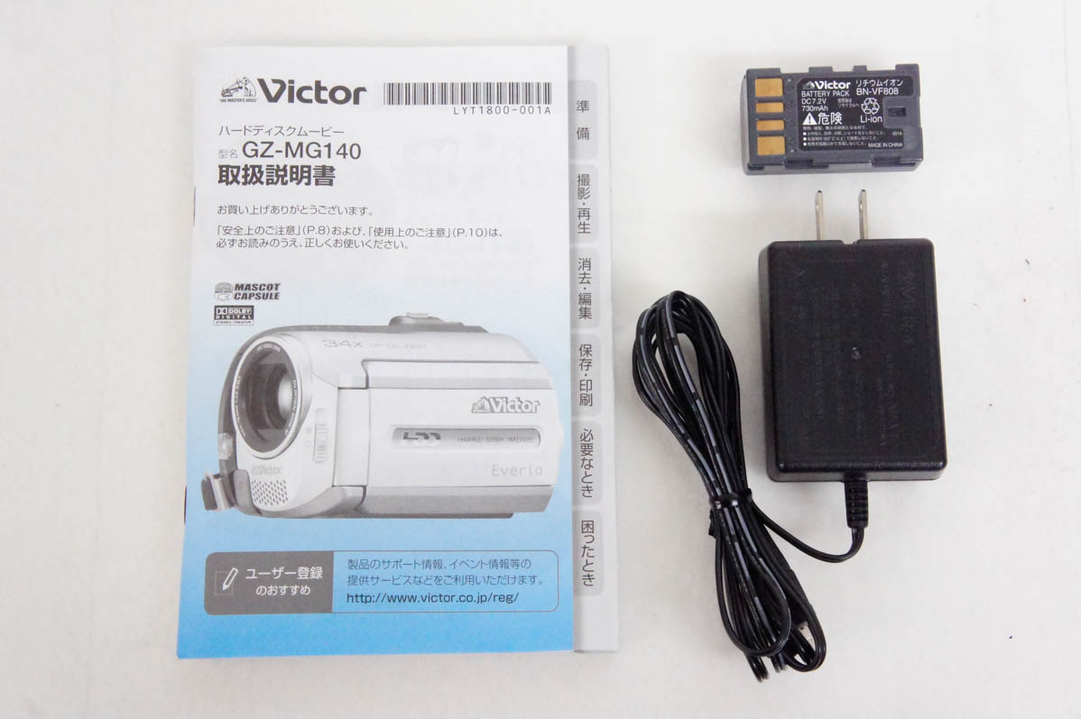 中古 JVC Victorビクター エブリオEverio ビデオカメラ GZ-MG140 
