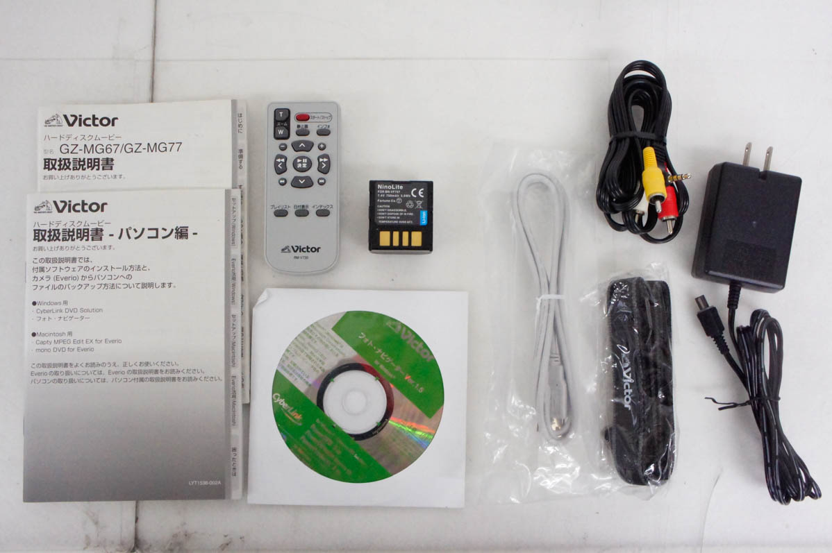 【中古】JVC Victorビクター エブリオEverio ビデオカメラ GZ-MG77 中古 JVC Victorビクター エブリオEverio ビデオカメラ GZ-MG77
