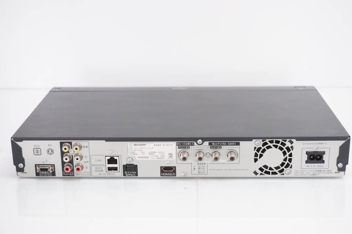 中古 SHARPシャープ ブルーレイディスクレコーダー AQUOSアクオスブルーレイ BD-S560 HDD500GB BDレコーダーの画像