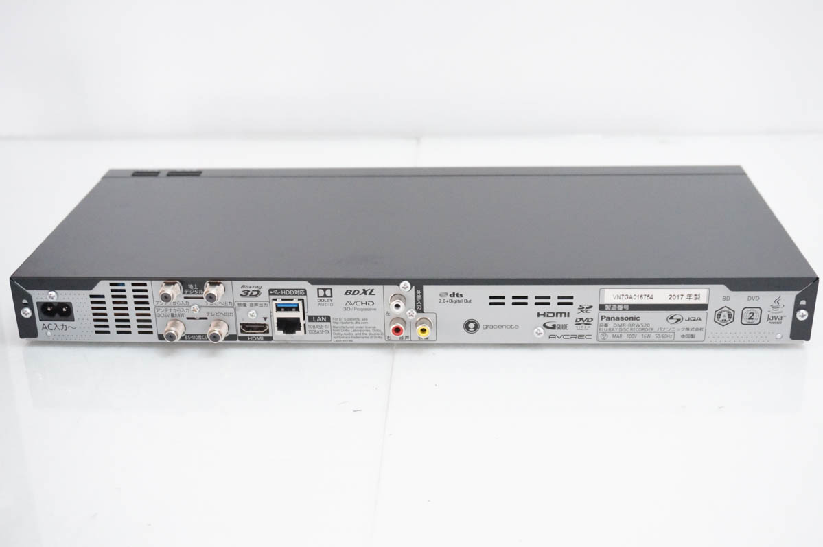 パナソニックdmr-brw510のおすすめ人気商品一覧 通販 - Yahoo!ショッピング