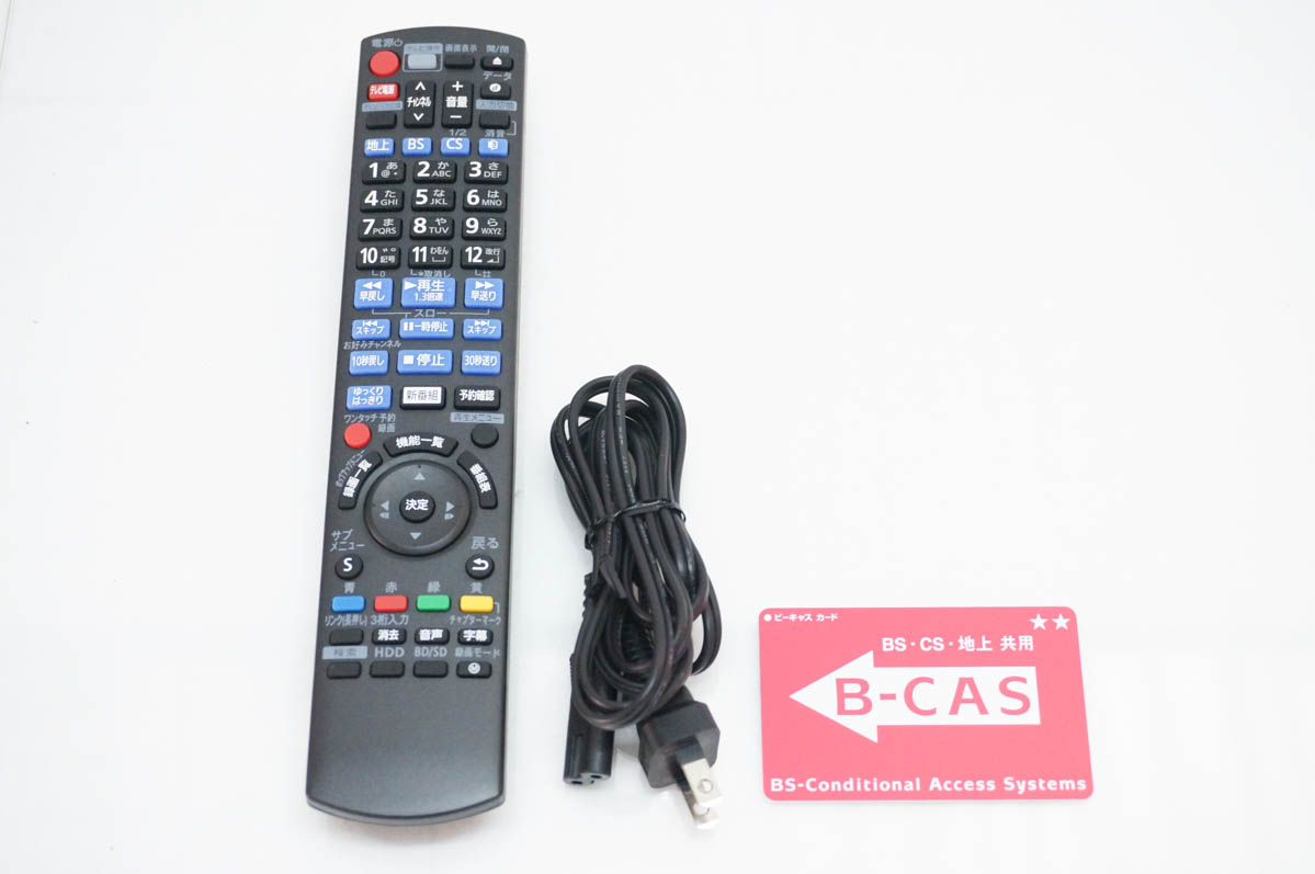 中古 Panasonicパナソニック ブルーレイディスクレコーダー DIGA DMR