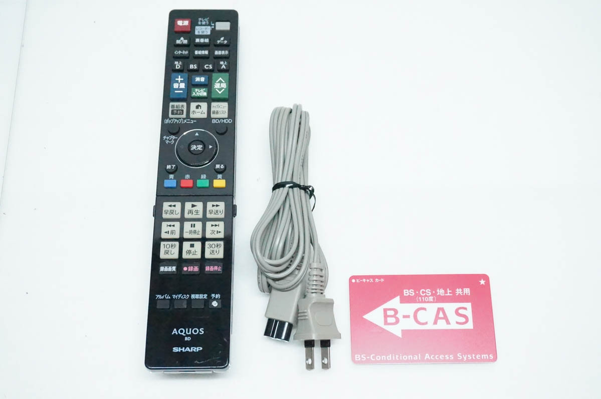 中古 SHARPシャープ ブルーレイディスクレコーダー AQUOSアクオス