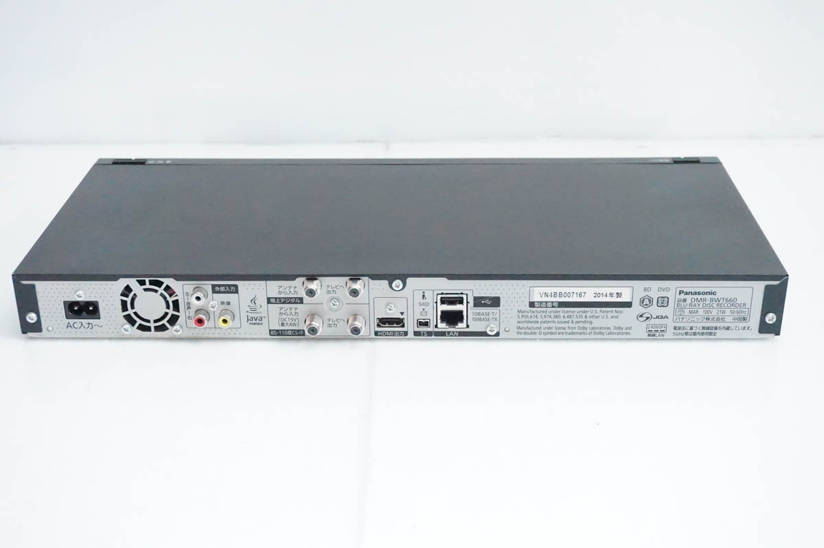 中古 Panasonicパナソニック ブルーレイディスクレコーダー DMR-BWT660