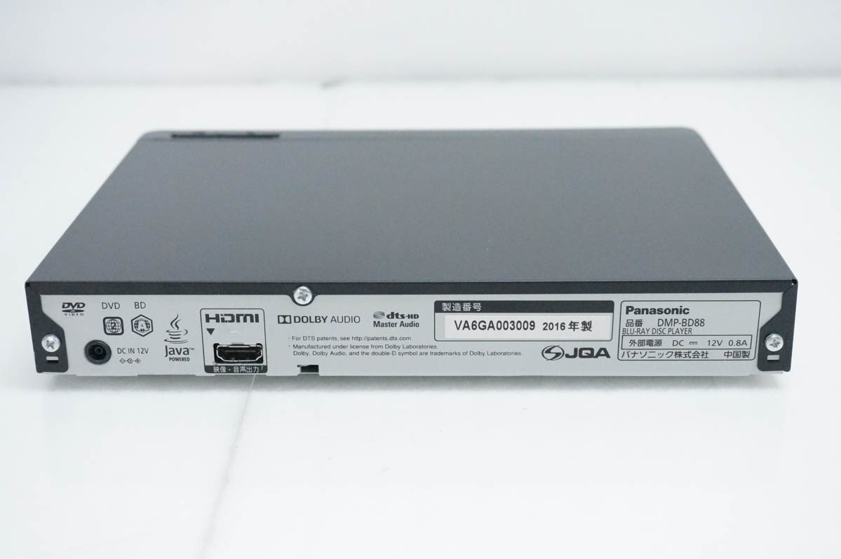 中古 Panasonicパナソニック ブルーレイディスクプレーヤー DMP-BD88