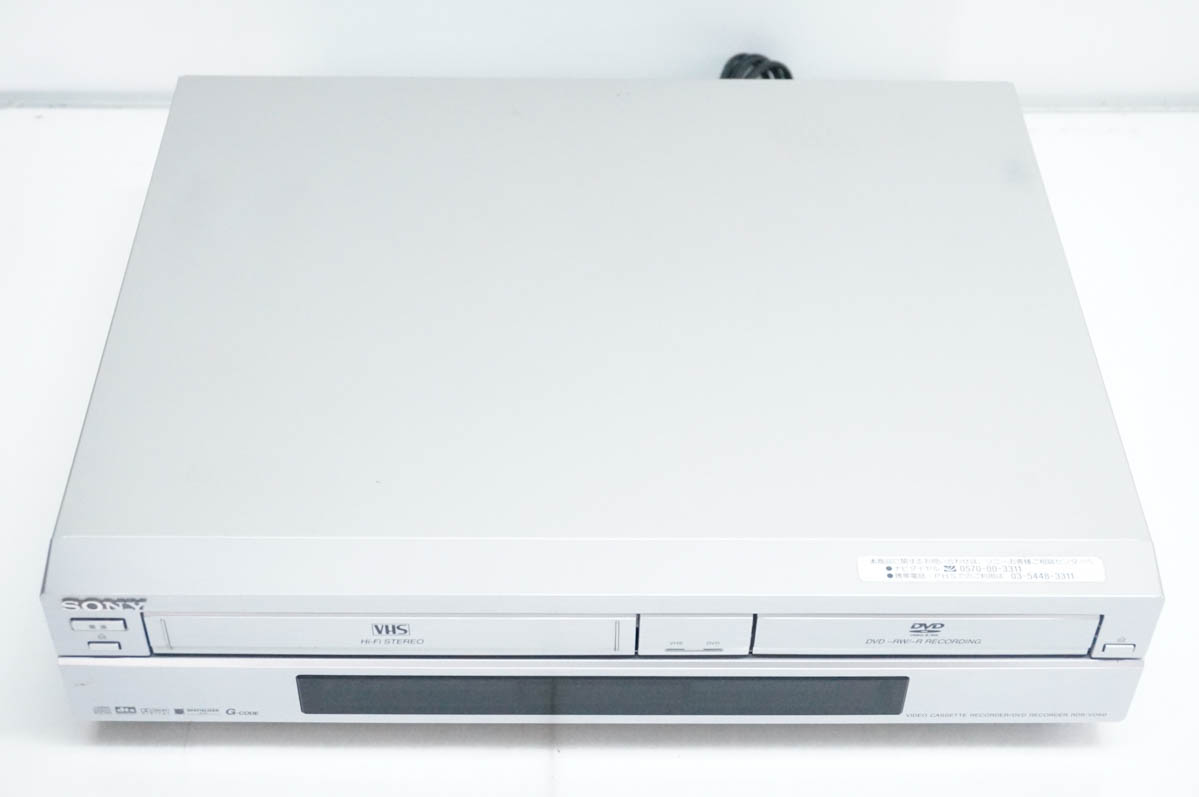 vhs一体型dvdレコーダーの商品一覧 通販 - Yahoo!ショッピング