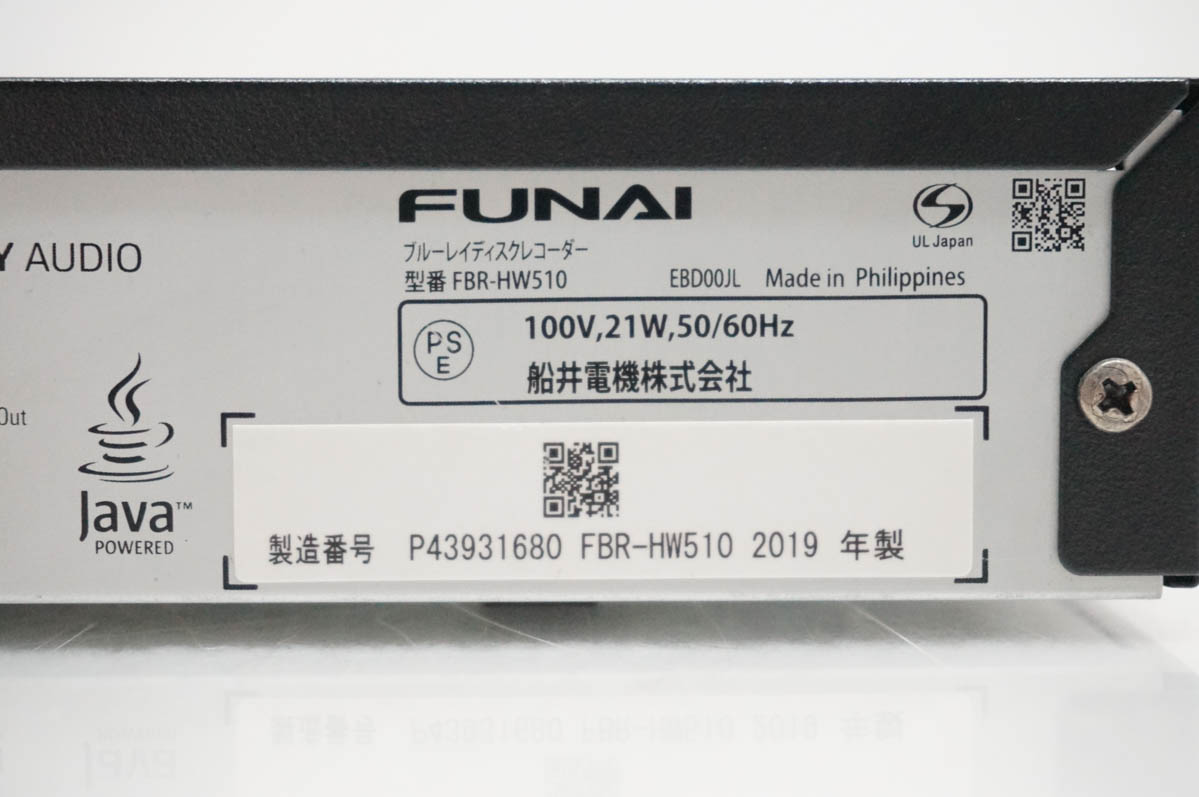 FUNAI ブルーレイ、DVDレコーダー｜テレビ、映像機器｜テレビ