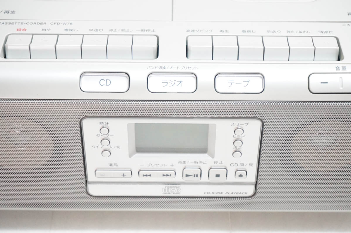 中古 SONYソニー パーソナルオーディオシステム CDラジカセ CFD-W78 関連画像1