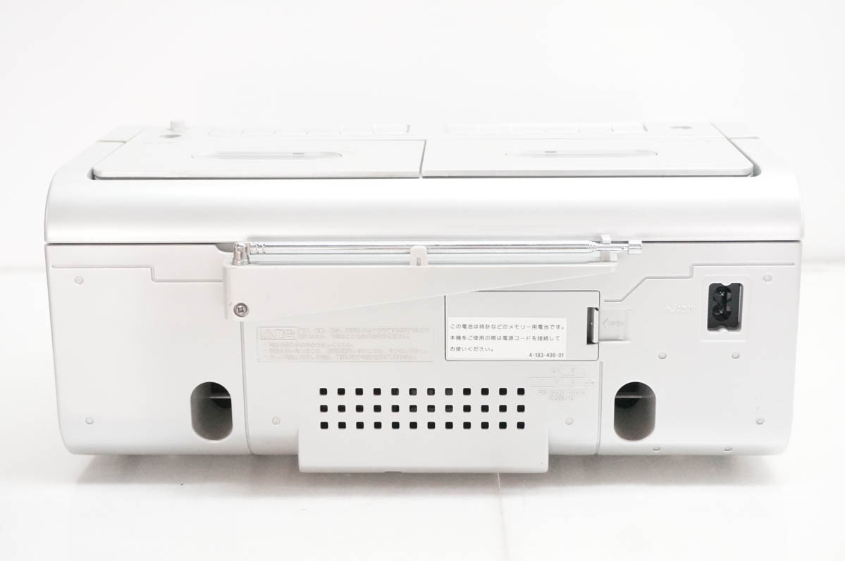 中古 SONYソニー パーソナルオーディオシステム CDラジカセ CFD-W78 関連画像4