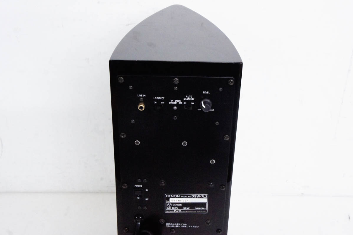 中古 DENONデノン サブウーファー DSW-7L2 : エスネットショップ