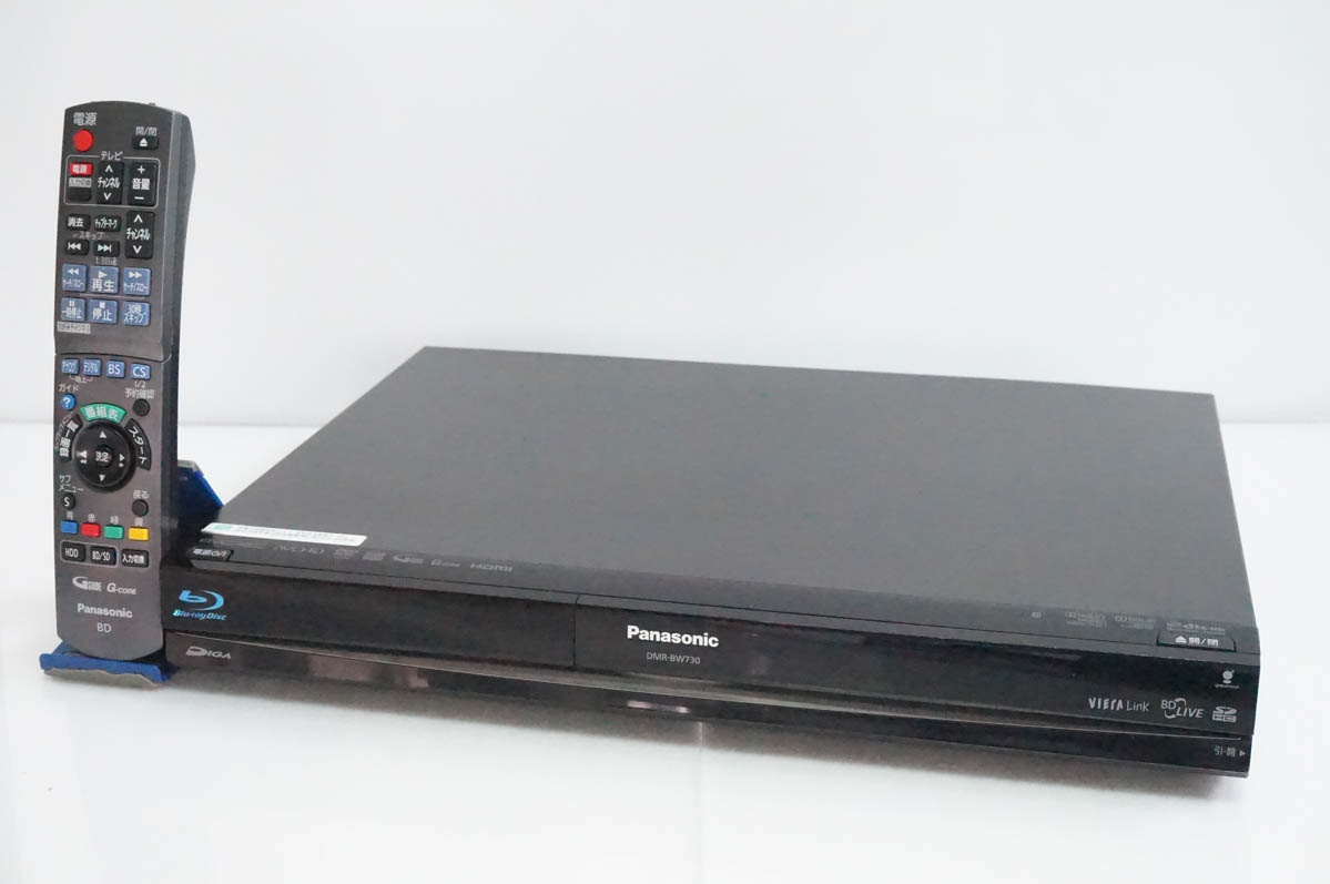 中古 Panasonicパナソニック HDD搭載ハイビジョンブルーレイディスクレコーダー DIGA HDD320GB DMR-BW730-K