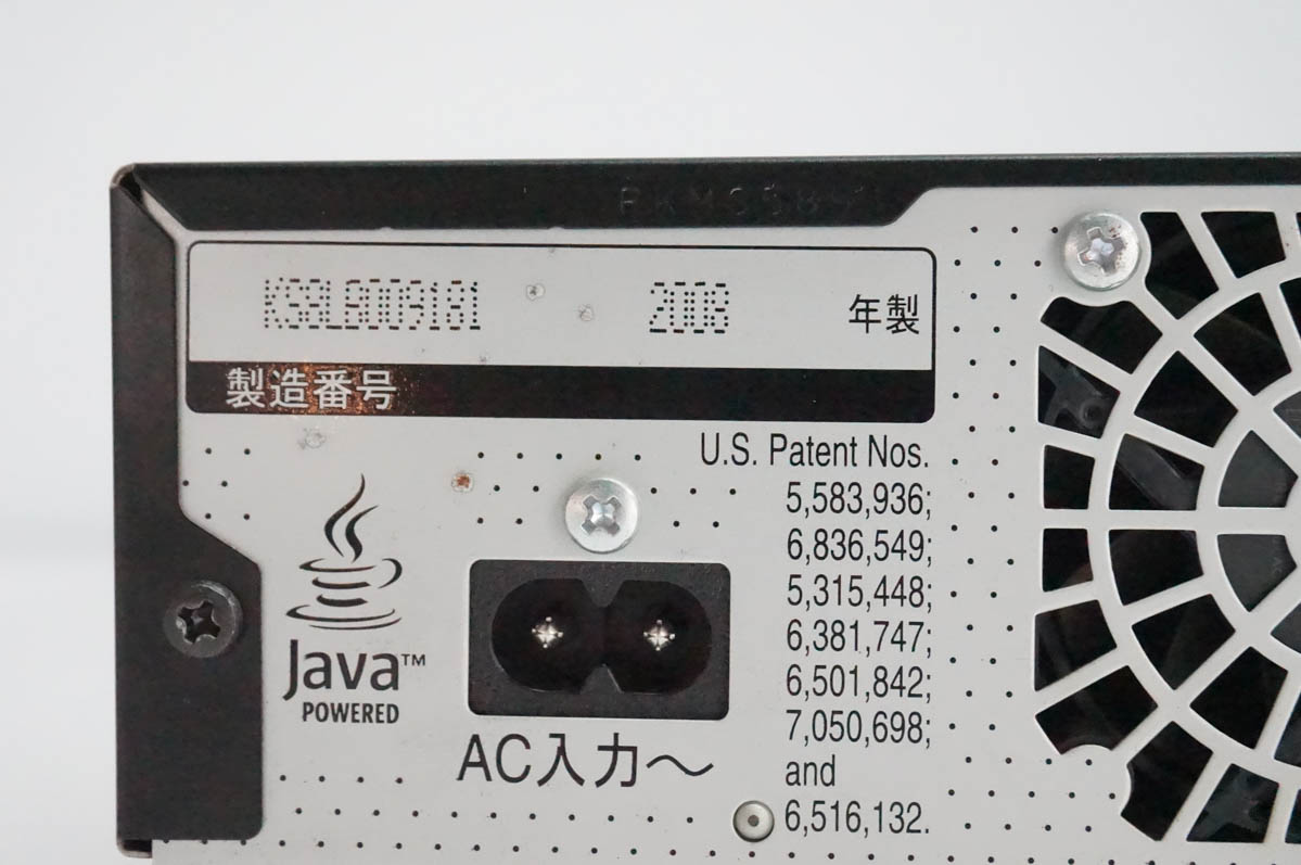 中古 Panasonicパナソニック HDD搭載ハイビジョンブルーレイディスクレコーダー DIGA HDD320GB DMR-BW730-K_4