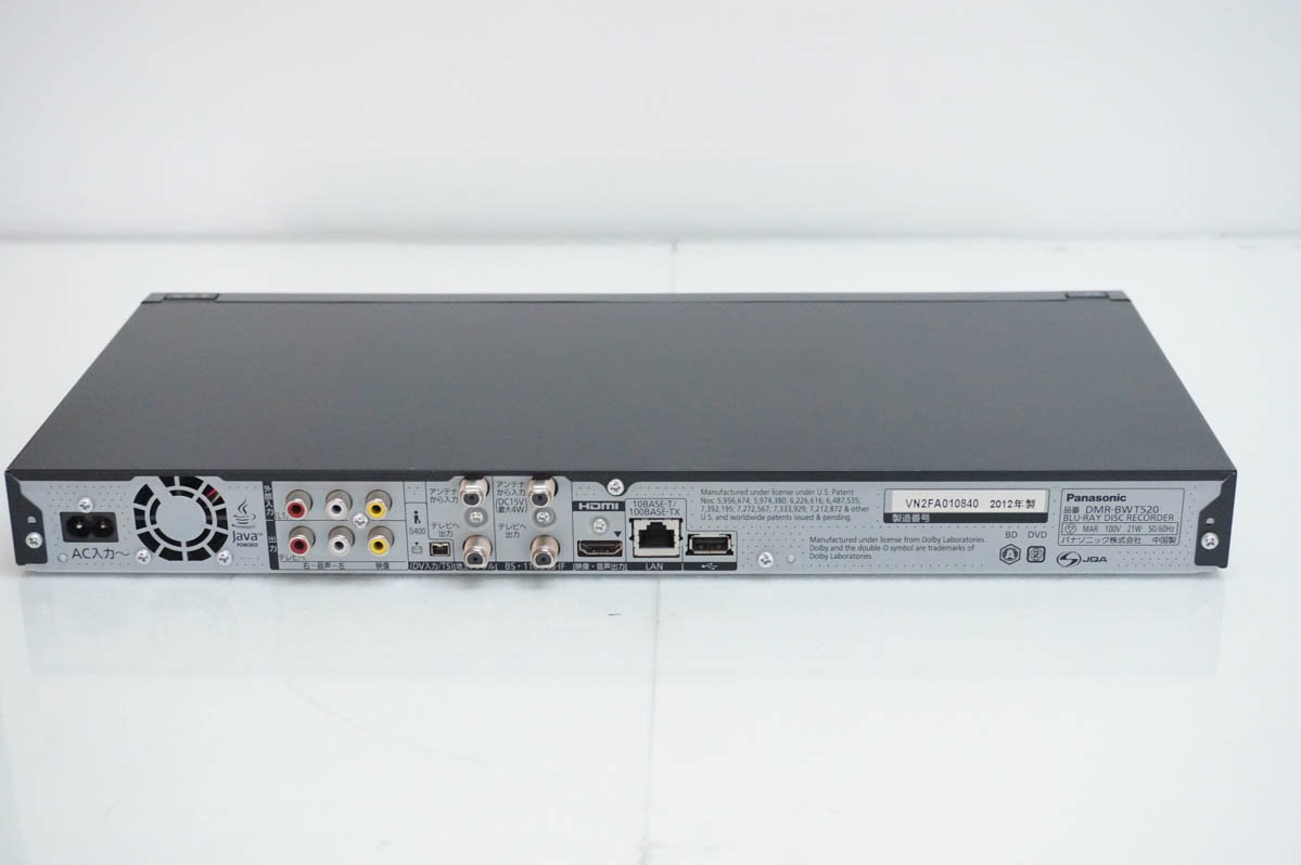 中古 Panasonicパナソニック ブルーレイディスクレコーダー DMR-BWT520-K Wチューナー 3D対応 HDD500GBの画像