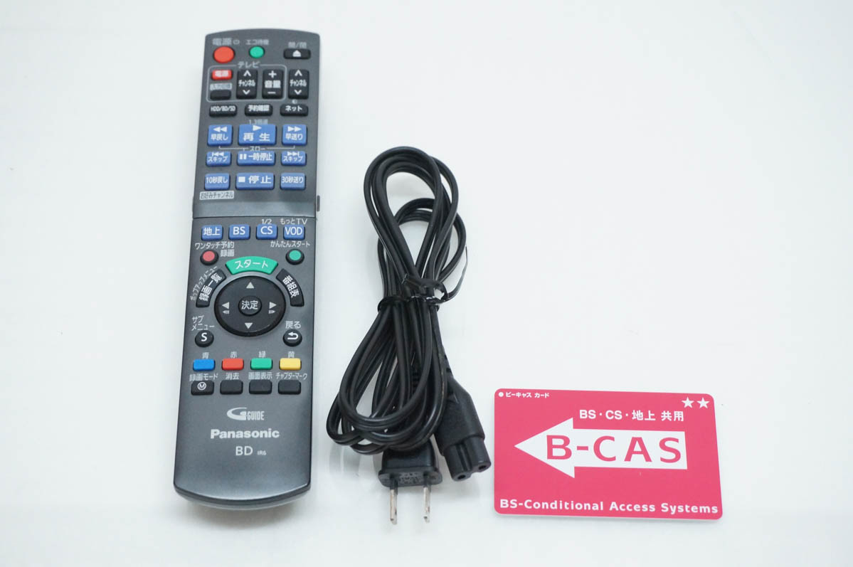 中古 Panasonicパナソニック ブルーレイディスクレコーダー DMR-BWT520-K Wチューナー 3D対応 HDD500GBの画像