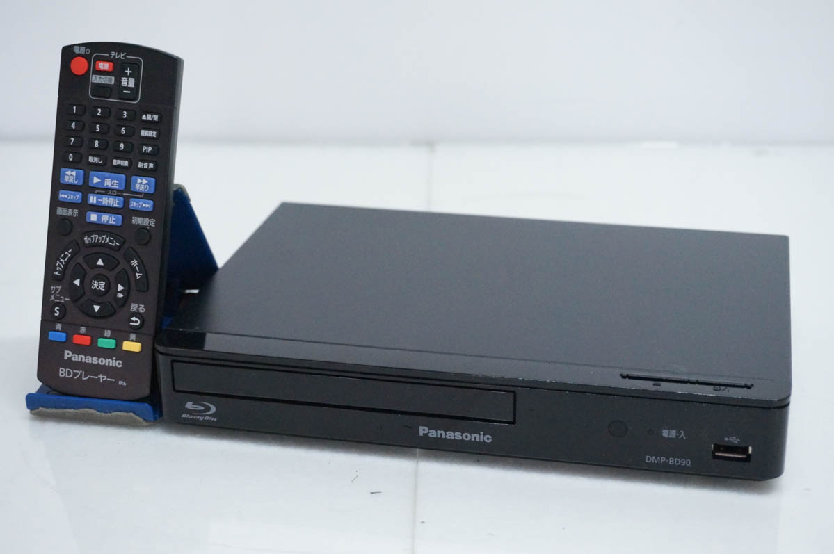 <中古/動作品> Panasonic DMP-BD90S ブルーレイプレーヤー 中古 Panasonicパナソニック ブルーレイディスクプレーヤー DMP-BD90