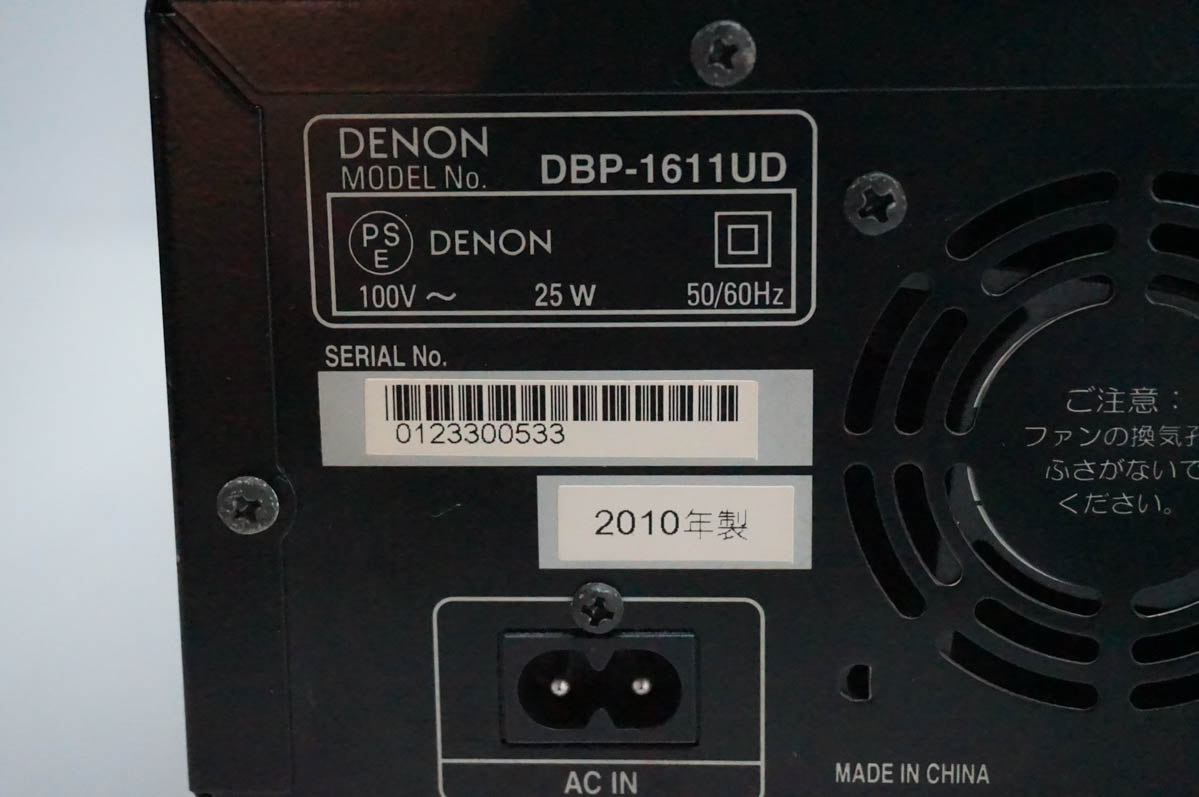 中古 DENON DBP-1611UD ユニバーサルブルーレイディスクプレーヤー