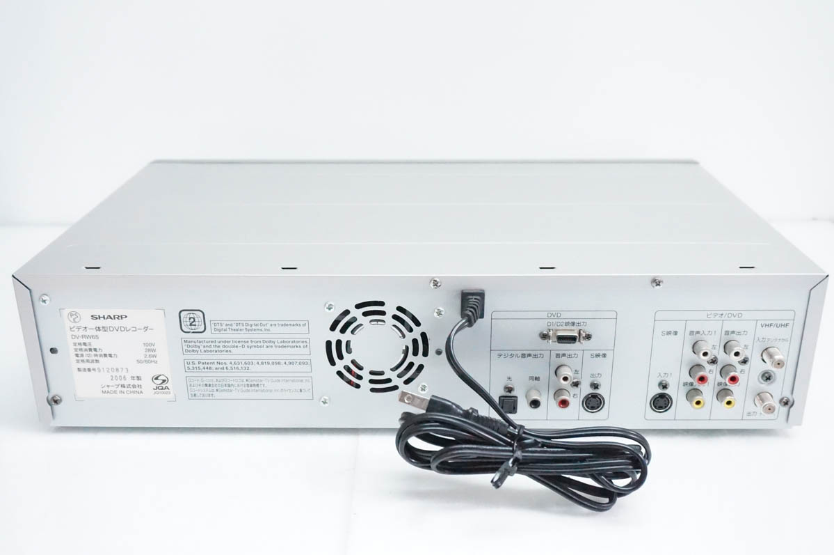 中古 SHARPシャープ ビデオ一体型DVDレ...の詳細画像2