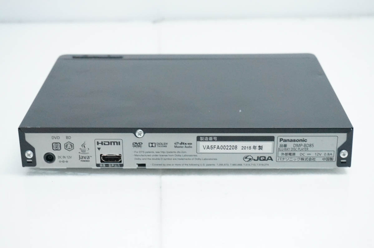 Panasonic ブルーレイ、DVDプレーヤー｜ブルーレイ、DVDレコーダー