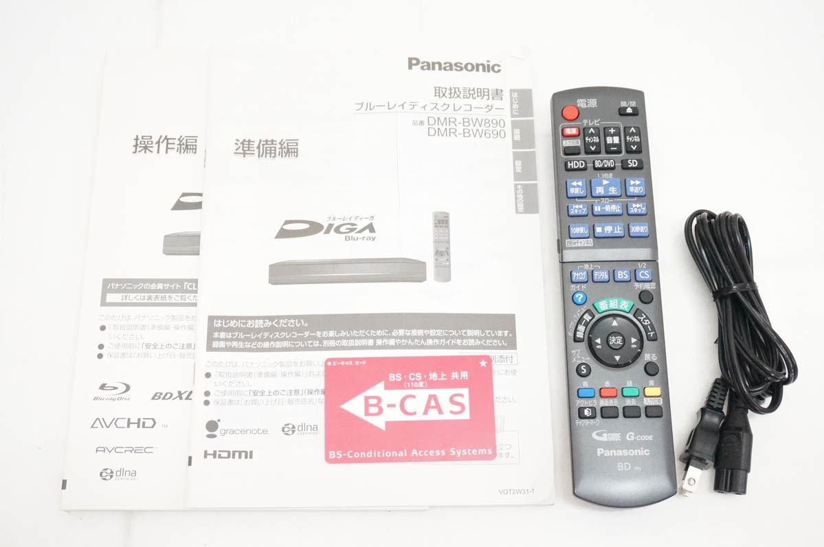Panasonic ブルーレイ、DVDレコーダー（接続端子：i.LINK端子