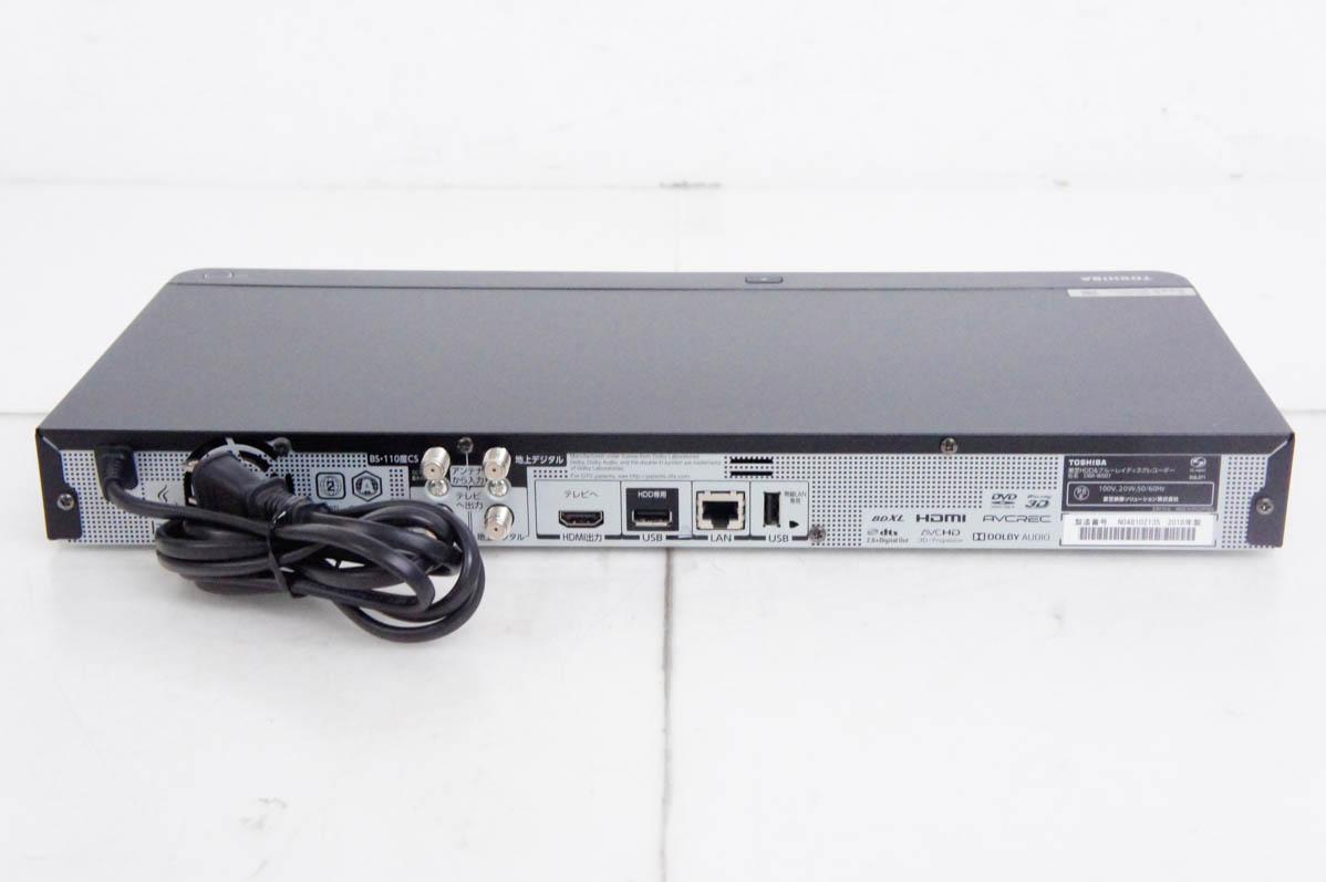 中古 東芝TOSHIBA ブルーレイレコーダー DBR-W507 Wチューナー レグザ