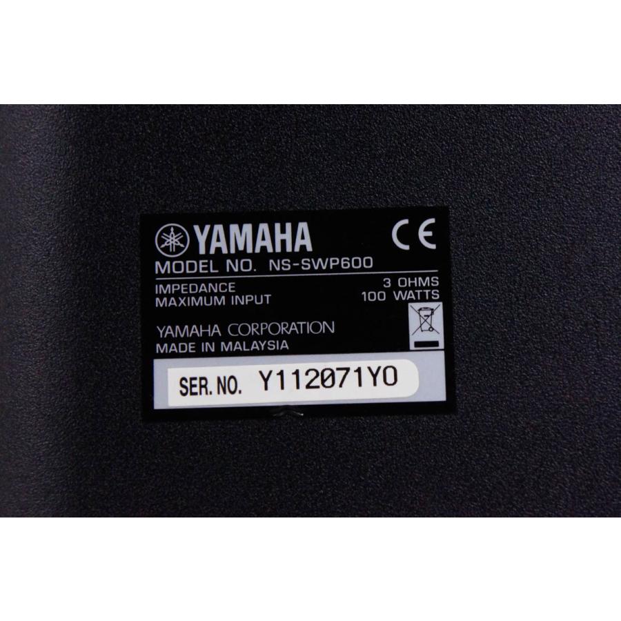 中古 YAMAHAヤマハ 7.1ch デジタル・サウンド・プロジェクター YSP-2200 サウンドバー｜snet-shop｜09