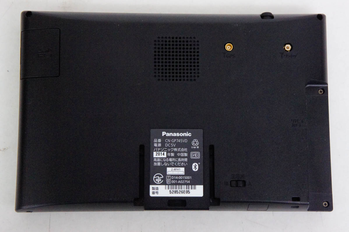 中古 Panasonicパナソニック 7V型 SSDポータブルカーナビゲーション