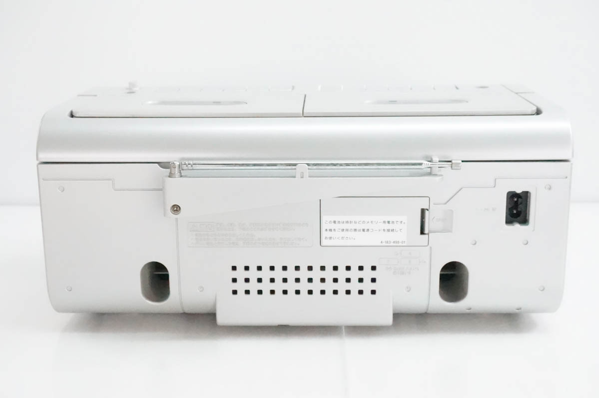中古 SONYソニー パーソナルオーディオシステム CDラジカセ CFD-W78