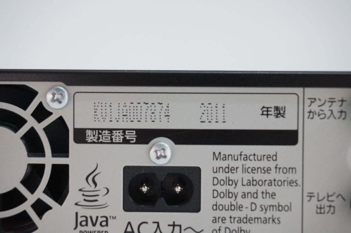 Panasonic パナソニック DMR-BZT810 Blu-ray　DVD Panasonic パナソニック DIGA DMR-BZT810 DVD読込不調品 HDD/BD動作