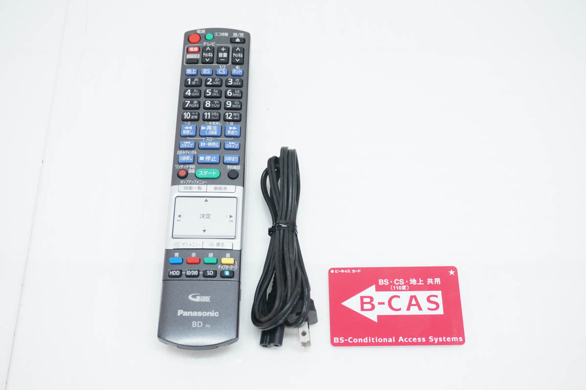 中古 Panasonicパナソニック ブルーレイディスクレコーダー DMR-BZT810-K HDD1TB 3Dディスク対応 トリプルチューナーの画像