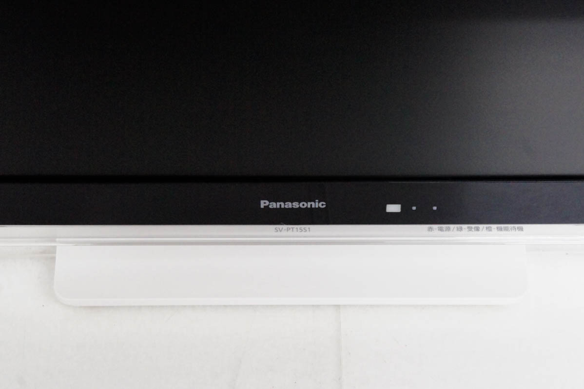 中古 Panasonicパナソニック 15V型デジタル ポータブルテレビ