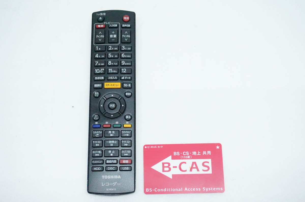 【新品未開封】TOSHIBA REGZA レグザブルーレイ DBR-C100 中古 東芝TOSHIBA ブルーレイレコーダー レグザブルーレイ DBR-C100