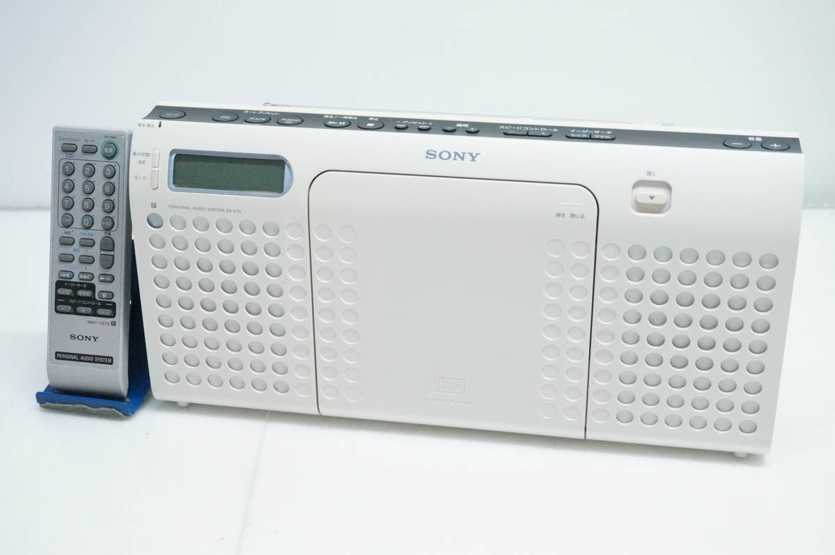 中古 SONYソニー CDラジオ ZS-E70 ホワイト : エスネットショップ 