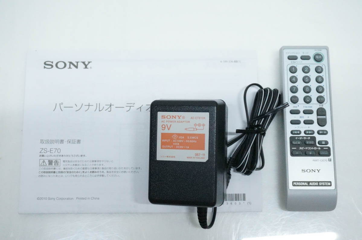 ソニーcdプレーヤー（SONY／ミニコンポ、ラジカセ）｜オーディオ機器