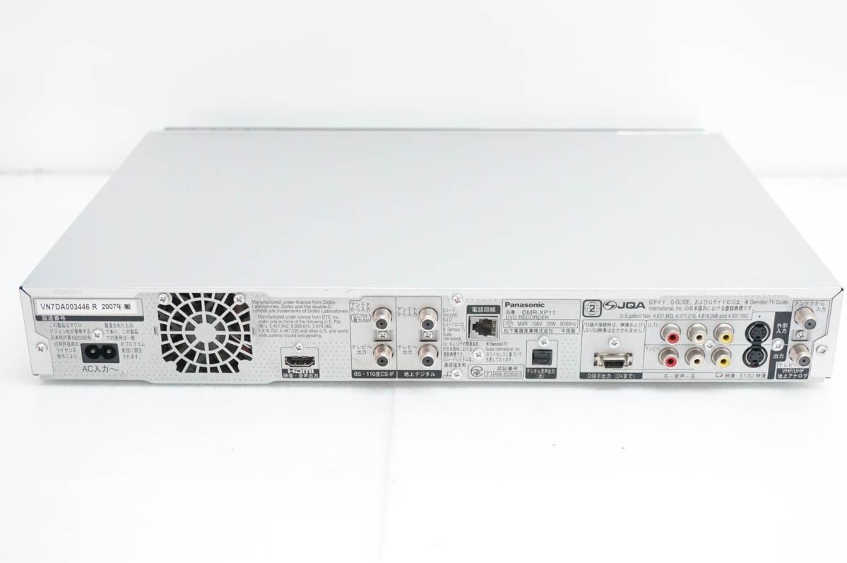 中古 Panasonicパナソニック HDD内...の詳細画像2