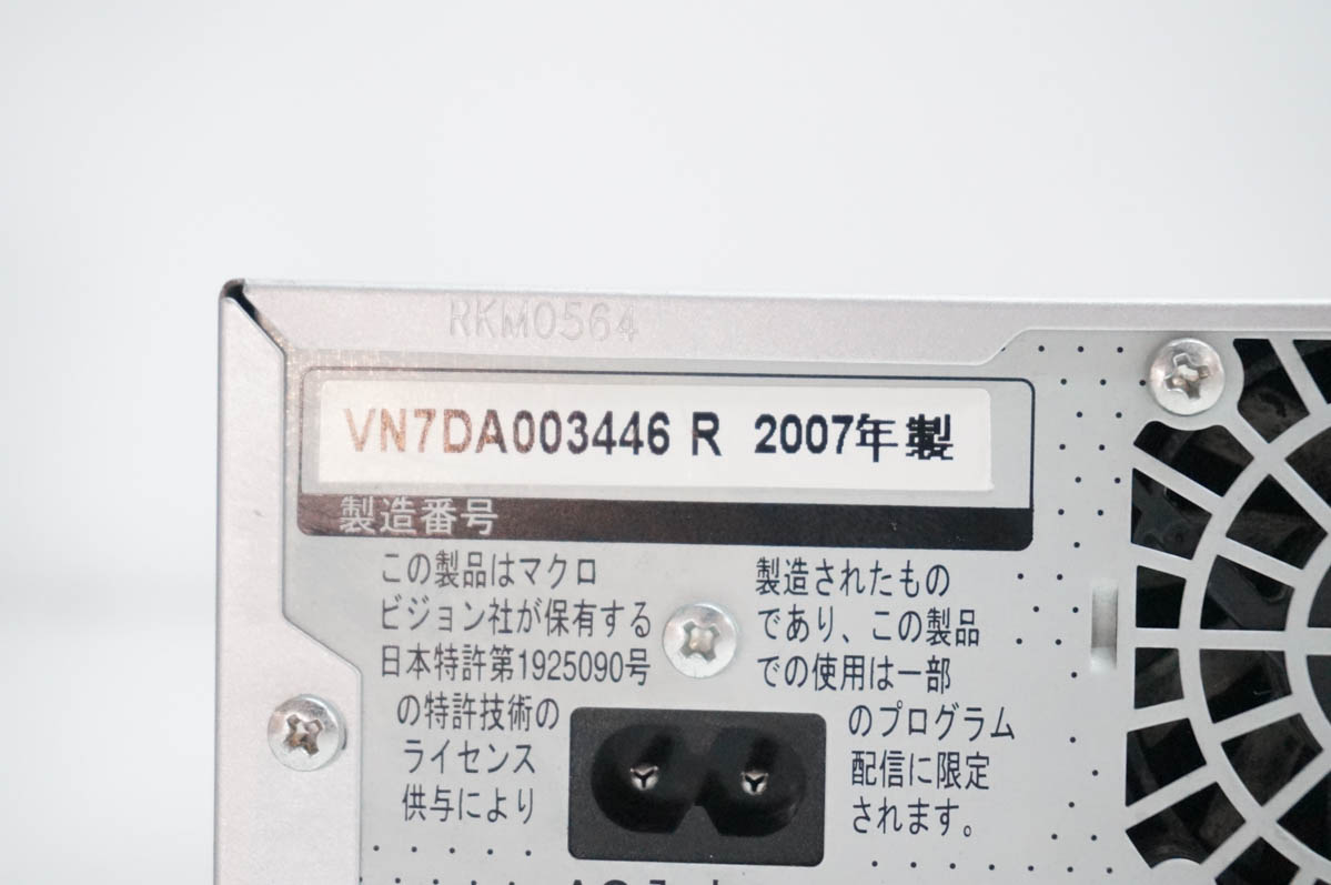 中古 Panasonicパナソニック HDD内...の詳細画像4