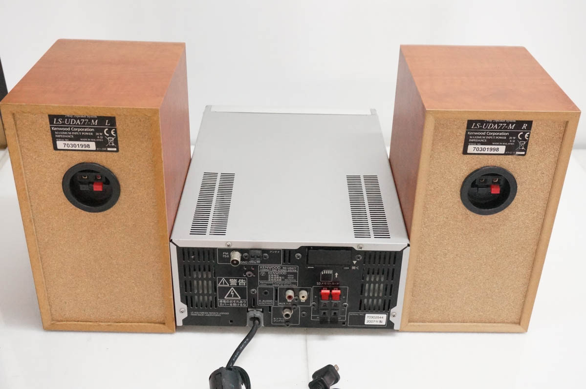【美品・元箱付き】KENWOOD CD MD USB SDコンポ UD-A77 中古 KENWOODケンウッド CD/MD/USB コンパクト Hi-Fi システム UD-A77