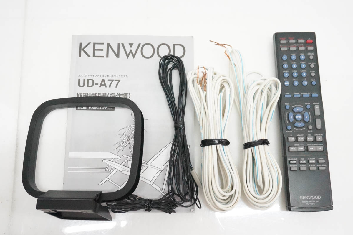 中古 KENWOODケンウッド CD/MD/USB コンパクト Hi-Fi システム UD-A77