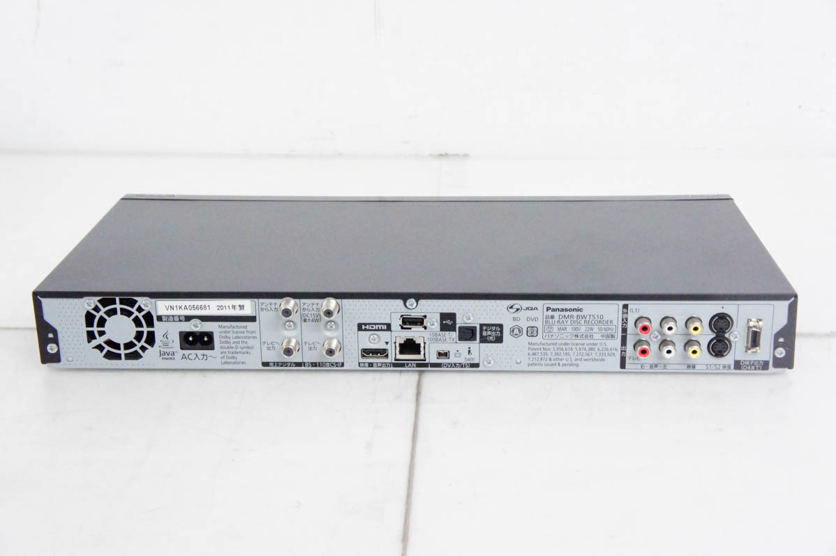 中古 Panasonicパナソニック HDD搭載ハイビジョンブルーレイディスク