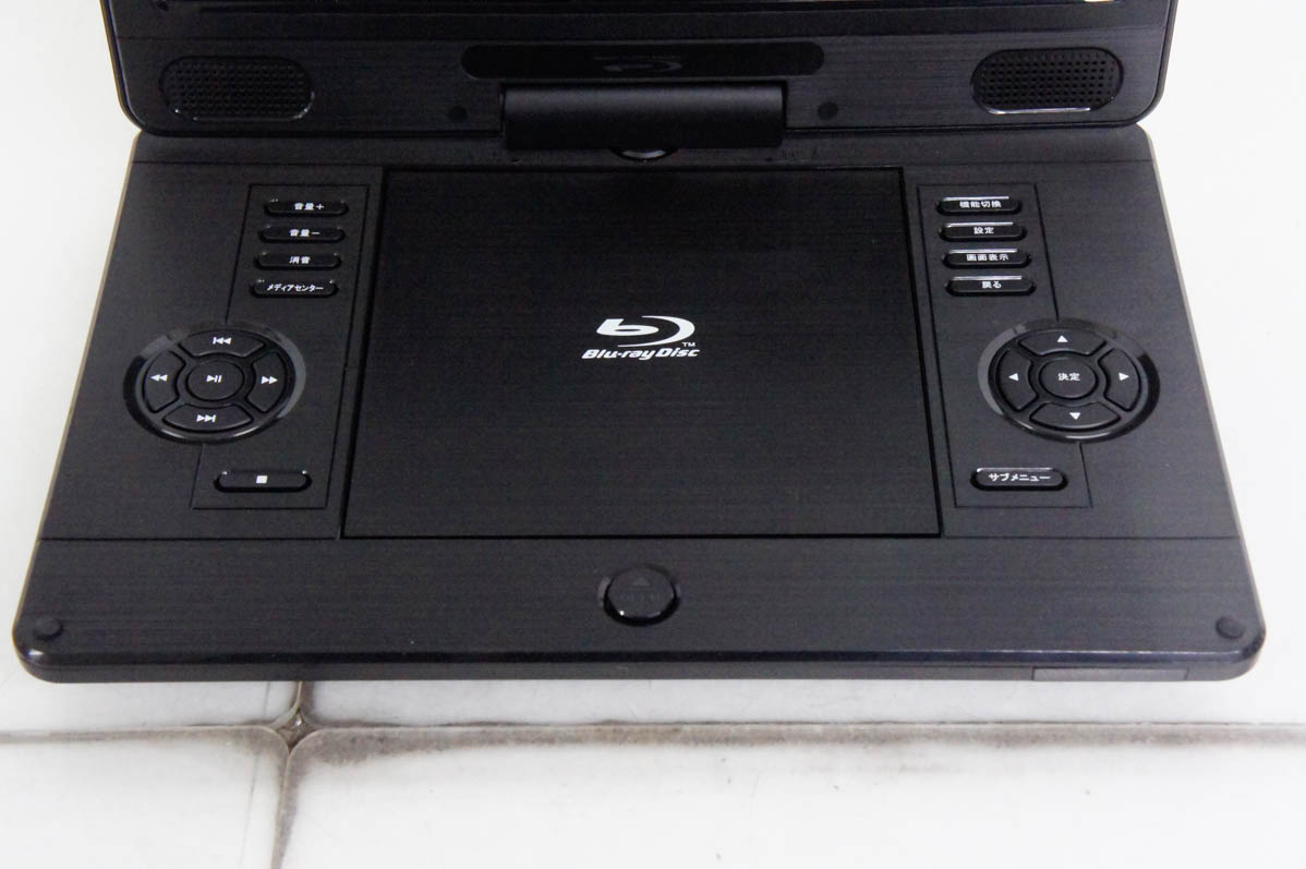 ポータブルdvdプレーヤー（Agrexsione）のおすすめ人気商品一覧 通販